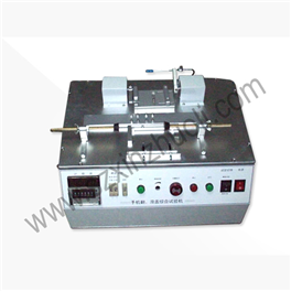 XZL-23201A手機(jī)滑蓋壽命試驗機(jī)